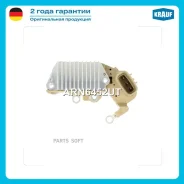 ��������� ���������� Krauf ARN6452UT ARN6452UT ����