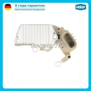 ��������� ���������� Krauf ARN6439UT ARN6439UT ����