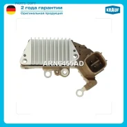��������� ���������� Krauf ARN6455AD ARN6455AD ����