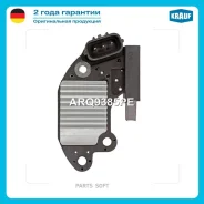 ��������� ���������� Krauf ARQ9385PE ARQ9385PE ����