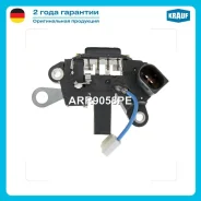 ��������� ���������� Krauf ARR9058PE ARR9058PE ����