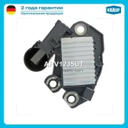 ��������� ���������� Krauf ARV1235UT ARV1235UT ����