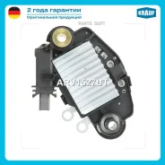 ��������� ���������� Krauf ARV1527UT ARV1527UT ����