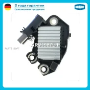 ��������� ���������� Krauf ARV1987UT ARV1987UT ����