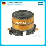 ��������� ���������� Krauf ASM1368RH Krauf ASM1368RH ASM1368RH ����