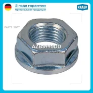 ����� ���������� Krauf AZB8775DD AZB8775DD ����