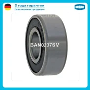 ��������� ���������� Krauf BAN0237SM BAN0237SM ����