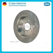 ���� ��������� Krauf BDZ1011CS BDZ1011CS ����