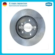 ���� ��������� Krauf BDZ1023BD BDZ1023BD ����