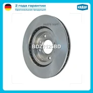 ���� ��������� Krauf BDZ1125BD BDZ1125BD ����