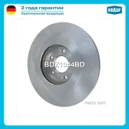���� ��������� �������� Krauf BDZ1044BD BDZ1044BD ����