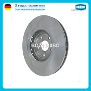 ���� ��������� Krauf BDZ1140BD BDZ1140BD ����