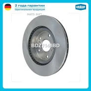 ���� ��������� Krauf BDZ1148BD BDZ1148BD ����