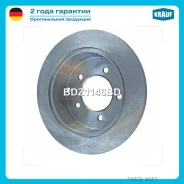 ���� ��������� Krauf BDZ1146BD Krauf BDZ1146BD BDZ1146BD ����