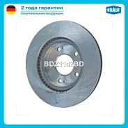 ���� ��������� Krauf BDZ1147BD BDZ1147BD ����