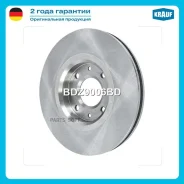 ���� ��������� Krauf BDZ9006BD BDZ9006BD ����