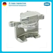 ������� ��������� Krauf BNZ1036ZW BNZ1036ZW ����