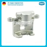 ������� ��������� Krauf BNZ1047ZW BNZ1047ZW ����