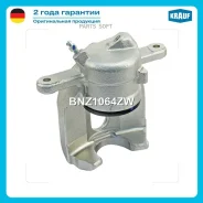 ������� ��� �/� Lada Vesta (�����) � ����� Krauf Krauf BNZ1064ZW BNZ1064ZW ����