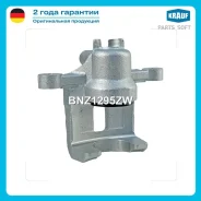 ������� ��������� Krauf BNZ1295ZW BNZ1295ZW ����