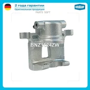 ������� ��������� Krauf BNZ1524ZW BNZ1524ZW ����