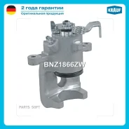 ������� ��������� Krauf BNZ1866ZW BNZ1866ZW ����