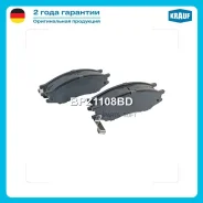 ������� ��������� �������� | ����� | Krauf BPZ1108BD BPZ1108BD ����