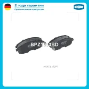 ������� ��������� �������� Krauf BPZ1090BD BPZ1090BD ����
