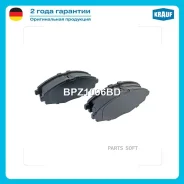 ������� ��������� �������� Krauf BPZ1096BD BPZ1096BD ����