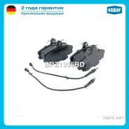 ������� ��������� �������� Krauf BPZ1006BD BPZ1006BD ����