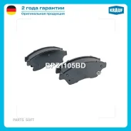 ������� ��������� �������� Krauf BPZ1105BD BPZ1105BD ����