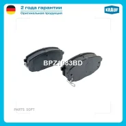 ������� ��������� �������� Krauf BPZ1083BD BPZ1083BD ����