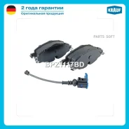 ������� ��������� �������� Krauf BPZ1117BD BPZ1117BD ����