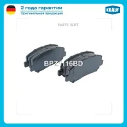 ������� ��������� �������� Krauf BPZ1116BD BPZ1116BD ����
