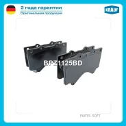 ������� ��������� �������� Krauf BPZ1125BD BPZ1125BD ����