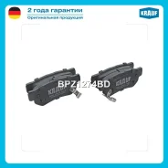 ������� ��������� Krauf BPZ1274BD BPZ1274BD ����