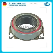 ��������� �������� Krauf CBZ1093JG Krauf CBZ1093JG CBZ1093JG ����