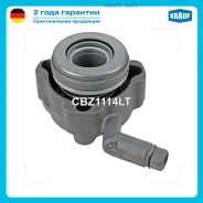 ��������� �������� �������������� Krauf CBZ1114LT CBZ1114LT ����