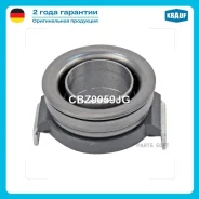 ��������� �������� Krauf CBZ9059JG CBZ9059JG ����