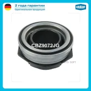 ��������� �������� Krauf CBZ9072JG CBZ9072JG ����