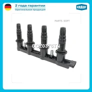 ������� ��������� Krauf CCZ0376TN CCZ0376TN ����
