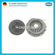 ��������� �������� ��� ���������� Krauf CKZ1272AS CKZ1272AS ����