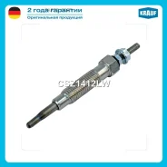 ����� ������ Krauf CSZ1412LW CSZ1412LW ����