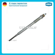 ����� ������ Krauf CSZ1446LW CSZ1446LW ����