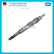 ����� ������ Krauf CSZ1659LW CSZ1659LW ����