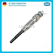 ����� ������ Krauf CSZ1667FE CSZ1667FE ����