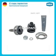 ���� �������� Krauf CVJ1054ZQ CVJ1054ZQ ����