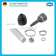 ���� �������� Krauf CVJ1054UV CVJ1054UV ����