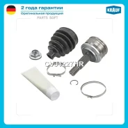 ���� �������� Krauf CVJ1227HR CVJ1227HR ����
