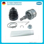���� �������� Krauf CVJ1211HR Krauf CVJ1211HR CVJ1211HR ����